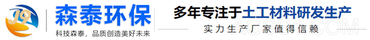 必一体育官网-bsports运动app下载