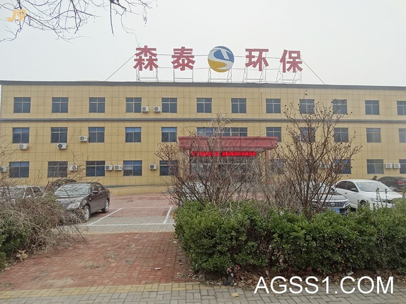 力技能及资料筑设pe单向土工格栅hdpe是什么资料土工格室与土工格栅